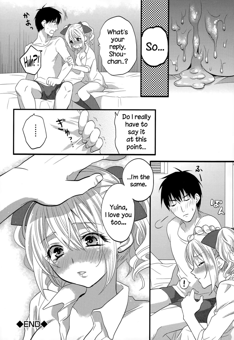 Hentai Manga Comic-Virgin Bitch-Read-24